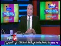 مع شوبير لهذا السبب أحمد شوبير يقتحم عش الدبابير في نادي الشرقية