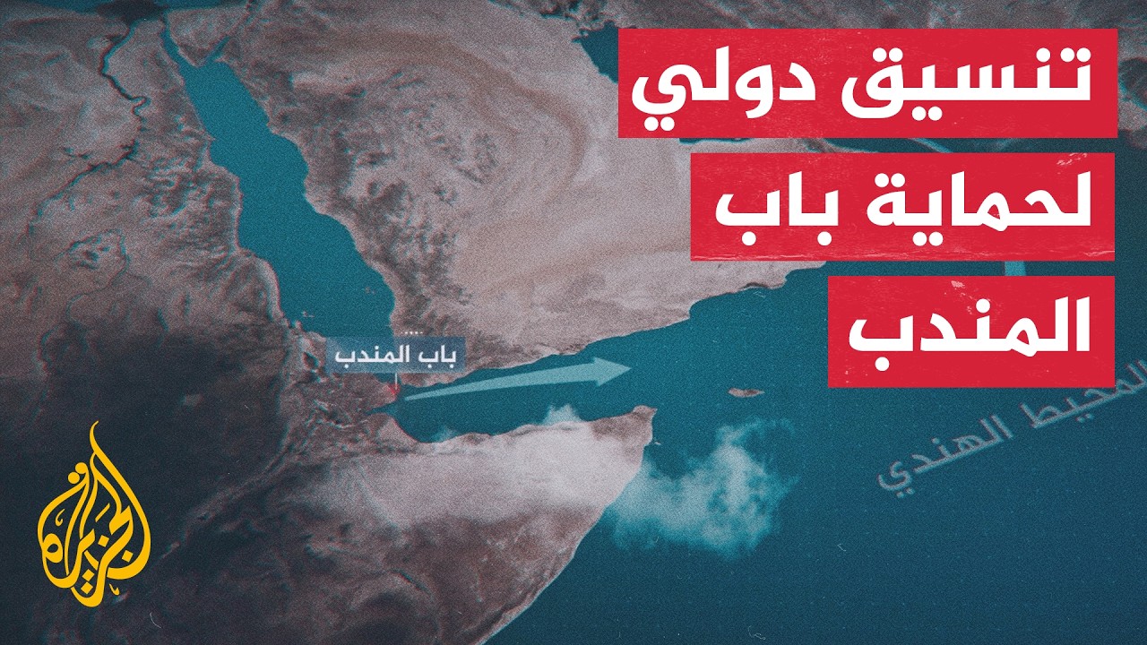 ����� ��� ������� �� ����� ���� ������ 6 ������ �������� �� ������ �����
 - نشر قبل 53 دقيقة