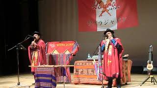 Canonカノン - Instrumental Original Cover By Wayra Japan - Godven Gonza Official Video
