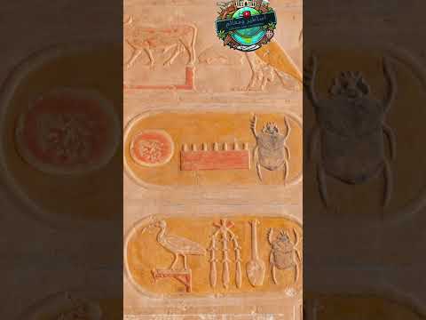 كيف غي ر الملك ج ت وجه مصر اكتشافات جديدة عن أول فرعون أسس تجارة الإمبراطورية اكسبلور تاريخ