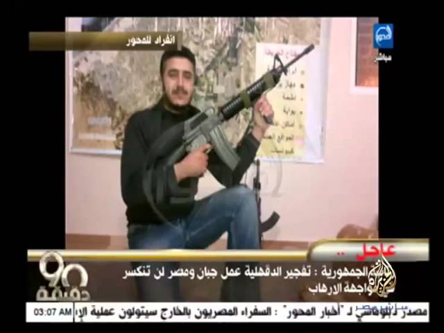 تناول وسائل الإعلام للحوادث الأمنية المتكررة في مصر