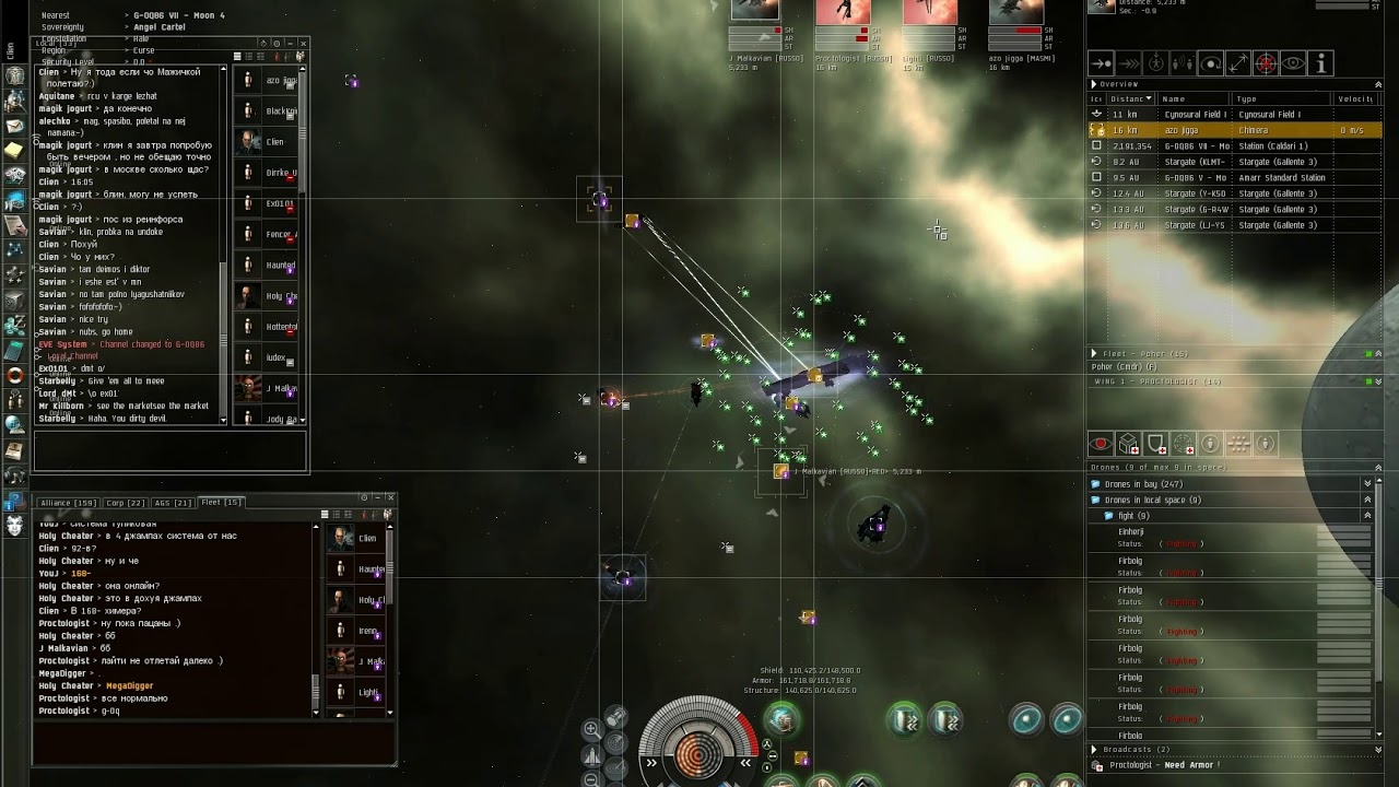 chachacha by RUSSOBR from 20071120