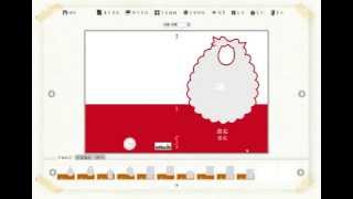 Beyond Pixel Tutorial Step 2 - Upload photos