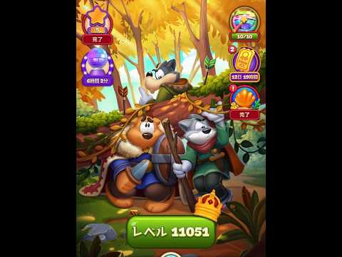 【Toon Blast】11051~11100 NEW LEVELS Gameplay! #225 トゥーンブラスト