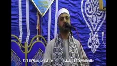 الشيخ عدلى عثمان من سورة الانعام من عزبة المتينى 29 11 2016