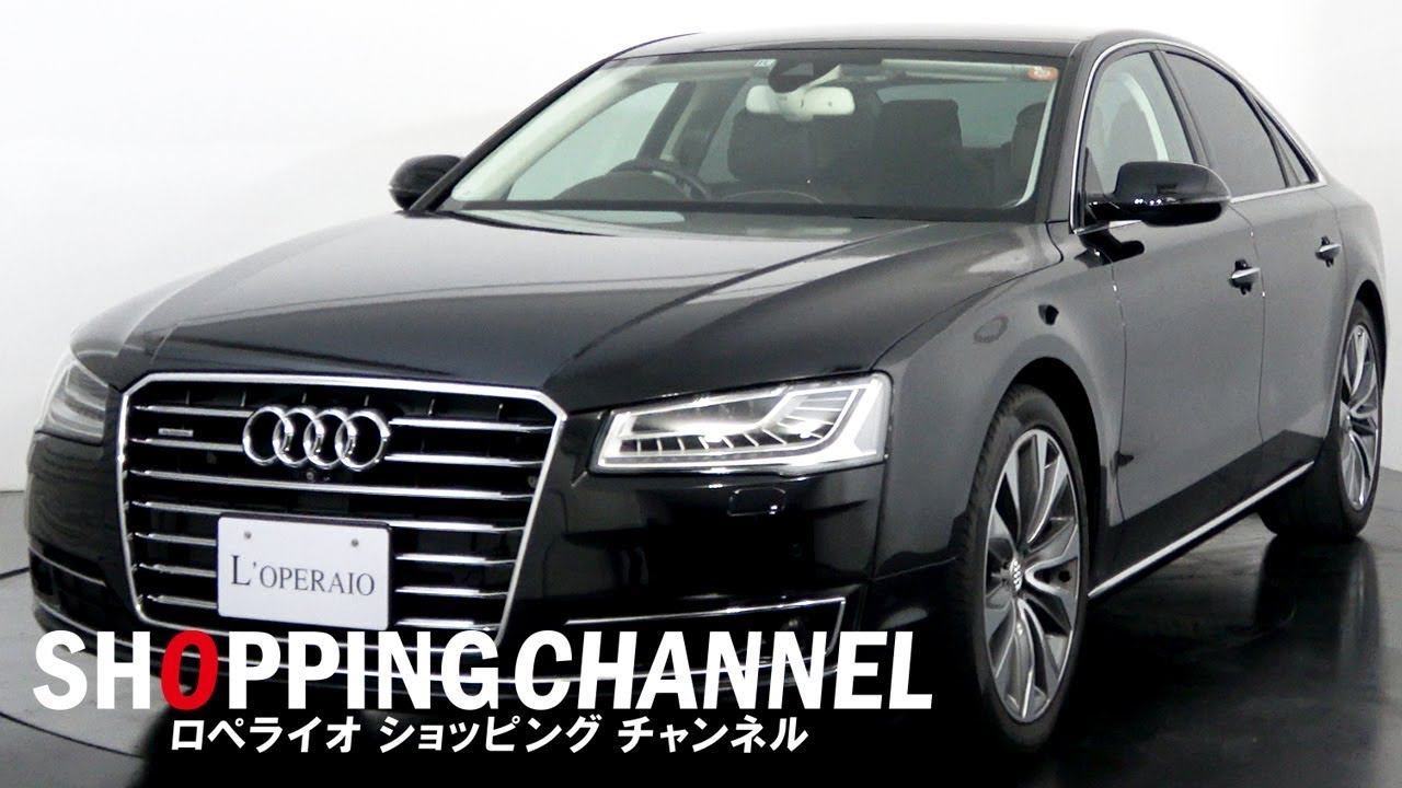 アウディ A8 4.0TFSI クワトロ アウディデザインセレクション アウディ A8 4.0TFSI クワトロ アウディデザインセレクション