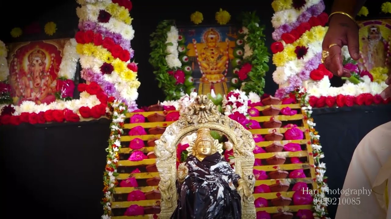 Ayyappa Padi Pooja 3-12-2022