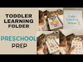 Toddler learning folder2 preschoolk prep