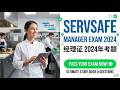 ServSafe Manager Exam 2026: Master The Safe Food Handler Certification Practice Questions