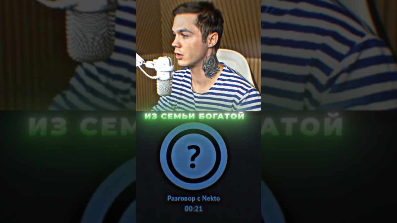 Артем Граф урыл быдло 