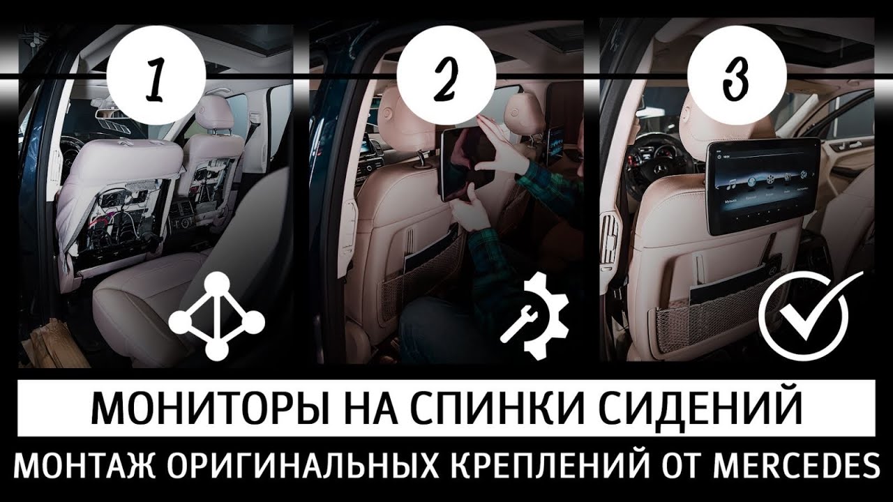 Спинка сиденья лачетти
