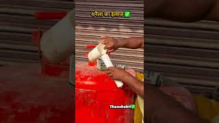 अब थनेला रोग की चिंता छोड़िए || Thanshakti थनशक्ति – स्वस्थ पशु, बेहतर दूध उत्पादन।|