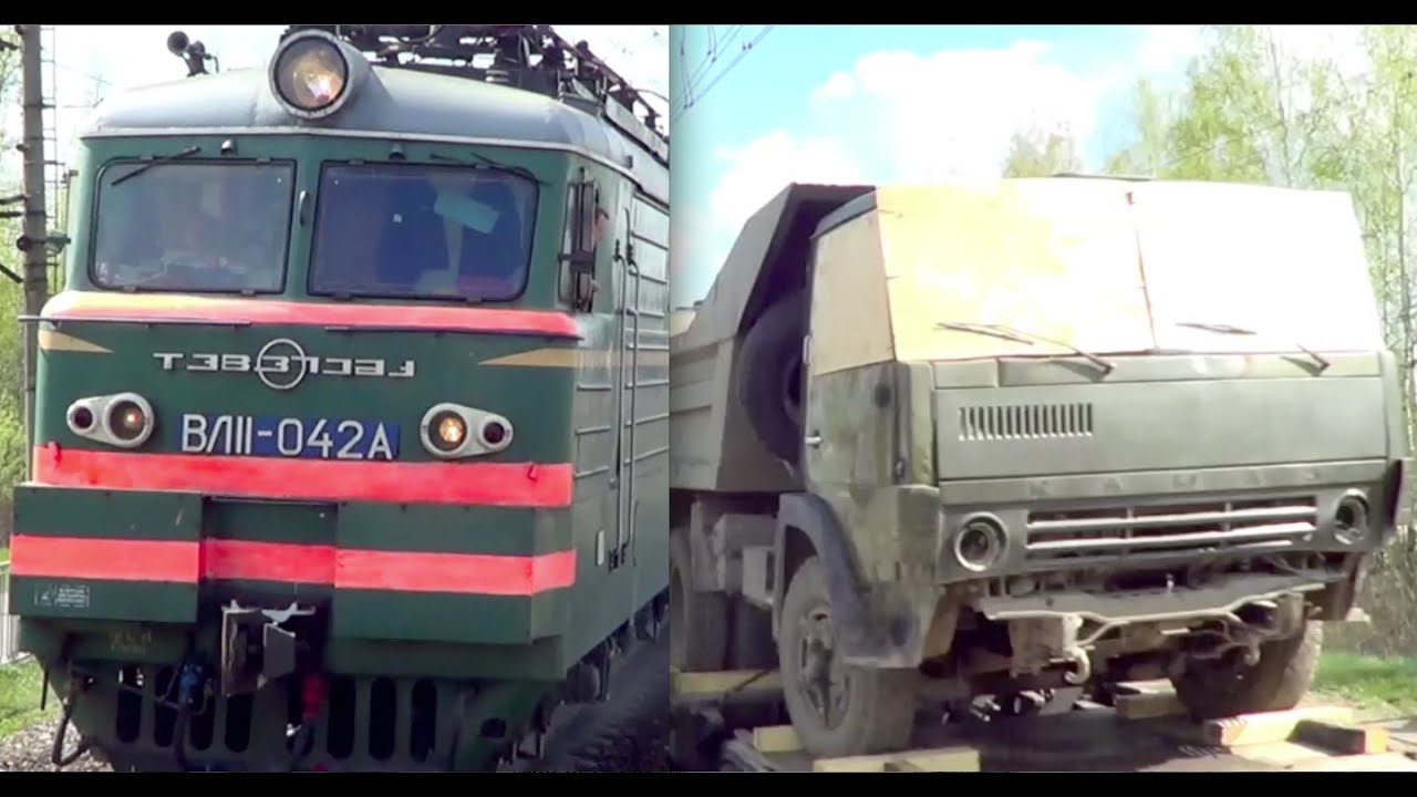 Три камаза денег