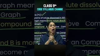 🚨 Massive Update from CBSE 😱 Class 9th Syllabus Changed by Pragati Ma’am 🔥📚