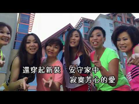 心急人上 MTVT/Spice Cookies 監製:楊光 Mannix Yeung