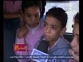 #الستات_مابيعرفوش_يكدبوا سالنا الشارع ال**ري ماهي