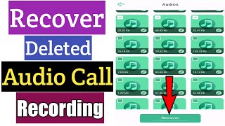 How To Recover Deleted Audio Record | Recover Call Recording screenshot 2