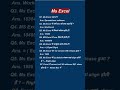Ms Excel से संबंधित Q/A जो प्रतियोगी परीक्षाओं में बार बार पूछे गए हैं #computer #education #shorts