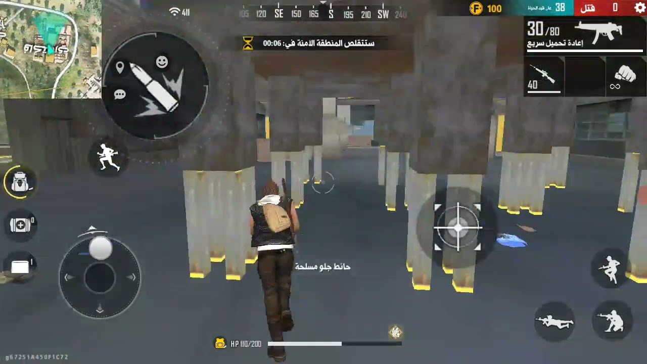 أول فيديو عقناتي Mo7amad Free Fire