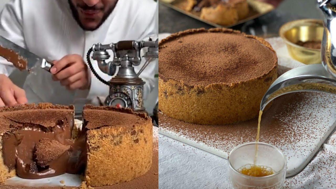 مولتن كيك ، البركانية - بن قاسم