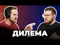 Таблетка від емоцій | Генетична стійкість до радіації й забруднення | Генетичні дані в страхуванні