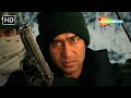 3 बार पासवर्ड पूछोगे उसके बाद सीधा गोली चला देना | Tango Charlie CLIMAX Scene | Ajay Devgan #action