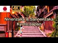 kyoto japan gion 4k walk ninenzaka and sannenzaka 2022