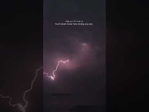 Shorts Shortsviral Shortsfeed Ytshorts Fyp Trending Belki Islamicshorts Viral Muslimedit 