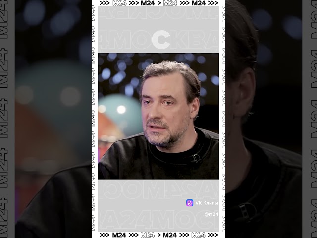 Евгений Цыганов  о творческих вузах и главном навыке для актёра сегодня