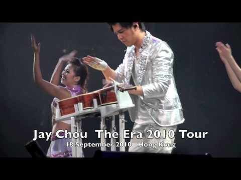 周杰倫 Jay Chou - 免費教學錄影帶 Mian Fei Jiao Xue Lu Ying Dai  guitar portion  (HD)