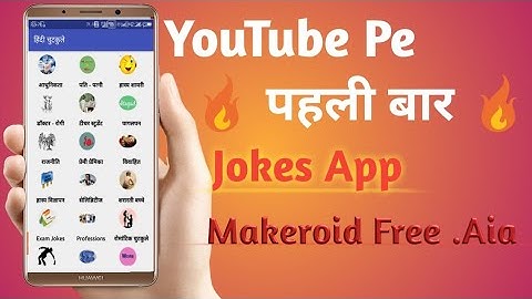 Jokes App Proffesional  High Quality Thunkable .AIa || #Jokes App #Aia Free||