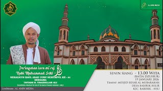 PERINGATAN ISRA MI'RAJ NABI MUHAMMAD SAW \u0026 HAUL ABAH GURU SEKUMPUL KE 21 DI MESJID AL MUBARAKAH -HSU