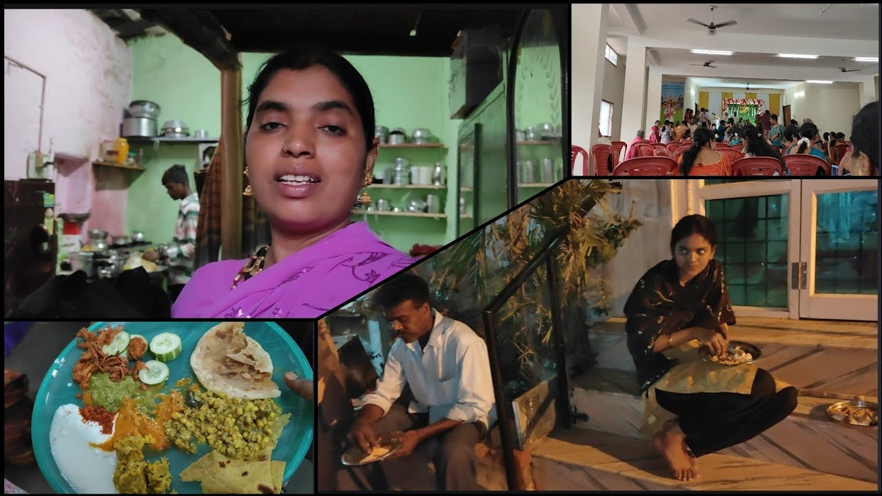 ಇವತ್ತು ಏನ್ ಫಂಕ್ಷನ್ ಇತ್ತು? ಎಲ್ಲಿ ಇತ್ತು? ಯಾರೆರು ಹೋದ್ವಿ ಅಂತ ನೋಡಿ