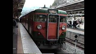 東海道線の旅(東京➡名古屋)その②　113系普通列車(熱海➡浜松)