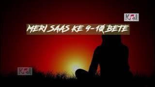 मेरी सास के 9-10 बेटे (Meri Saas Ke 9-10 Bete) | New Haryanvi Lyrical Video 2021 | Haryanvi DJ Songs