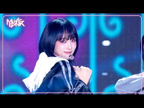 NEMONEMO - YENA イェナ 최예나 [Music Bank] | KBS WORLD TV 241025