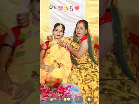 haldi🥰♥️#shortvideo #haldi#trendingsong