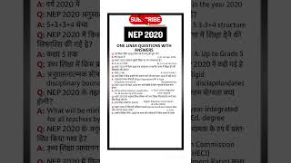 Nep 2020 । National Education Policy one liner Question।  Ugc Net Paper 1 Important Topic MCQ