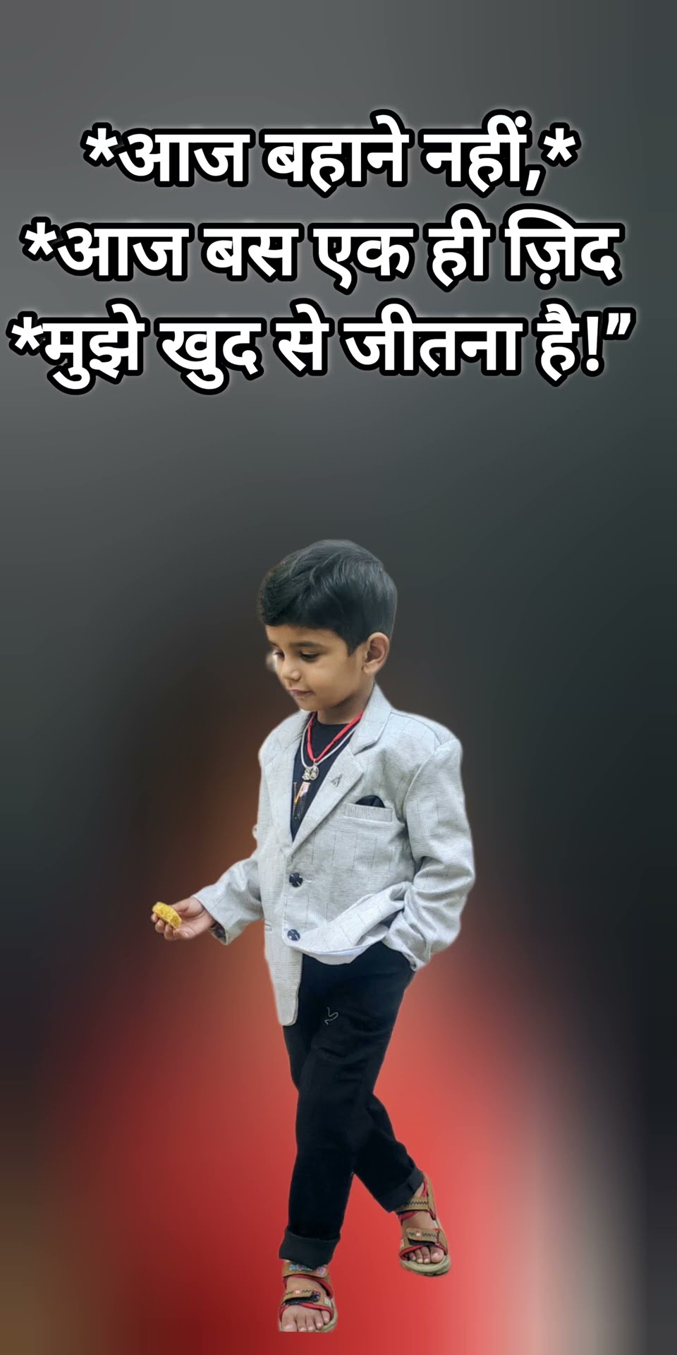 ❤️Love You ज़िंदगी ❤️ - ShareChat