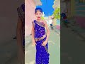 #video |छोकरी पटावातार |#shilpi Raj |chokari Patawtar |new bhojpuri song 2026#aarushi short