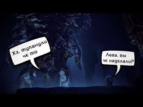 Видео: Жнецы. Ошибка Левиафанов или сценаристов? Mass Effect