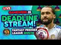 FPL GW35 DEADLINE LIVE STREAM 🚨 | WILDCARD ACTIVE! 👀 | Fantasy Premier League 2025/26