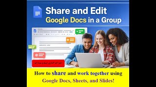 How to Share and Work as a Group or Class Online in Google Docs, Slides, and Sheets