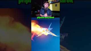 FORTNITE FREE SIDEKICK PRO OG HRÁČE!