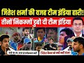 IND vs BAN Semi Final : हारी बाजी BAN ने कैसे जीता SUPER OVER | ASIA CUP 2025 | FULL HIGHLIGHTS