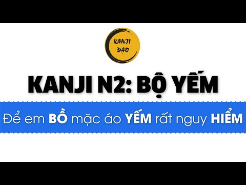 Video [Kanji Đạo] KANJI N2 - NGÀY 65 | Học Kanji Qua Câu... - YouTube