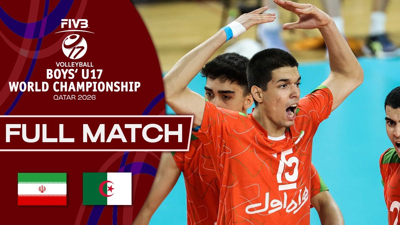 Iran vs. Algeria - Pool Play | Boys' U17 World Championship - 2026