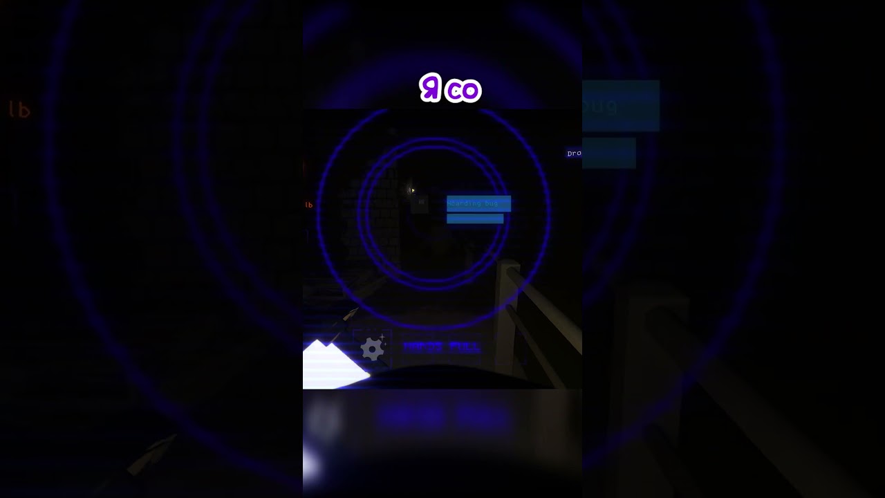 Лучшие Друзья...  