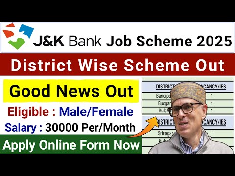 J&K Bank Jobs