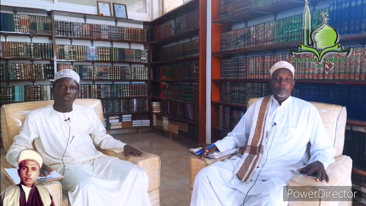 Tarekhe ya Al-Imaam Raahil Ustadh Muhammad bin Sharif Said Albeidh